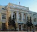 ФГУП "Строительное объединение"